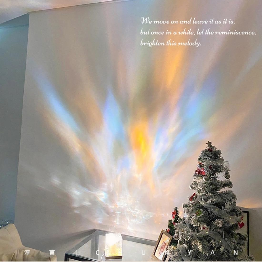 Aurora Ripple Cube Lamp